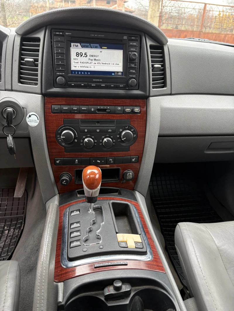 Jeep Grand cherokee 3.0 LIMITED CRD, снимка 10 - Автомобили и джипове - 52886054