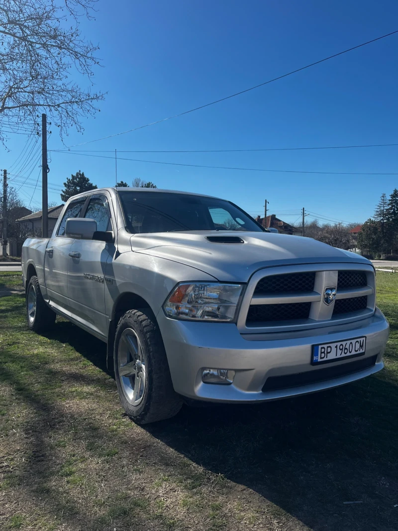Dodge RAM 1500