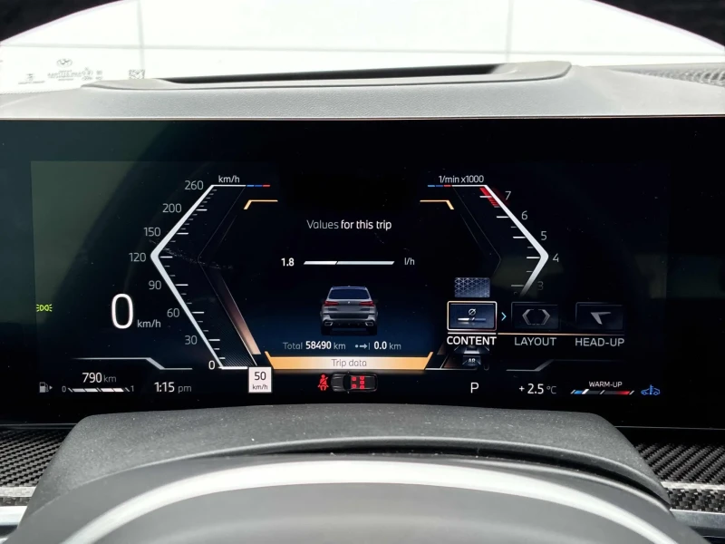 BMW X5 * CARFAX* M SPORT* 360 КАМЕРИ* ДИСТРОНИК* , снимка 11 - Автомобили и джипове - 53482228