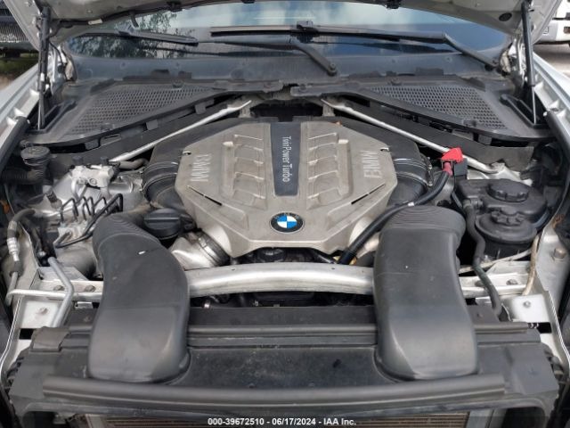 BMW X5  XDRIVE50I, снимка 10 - Автомобили и джипове - 46443501