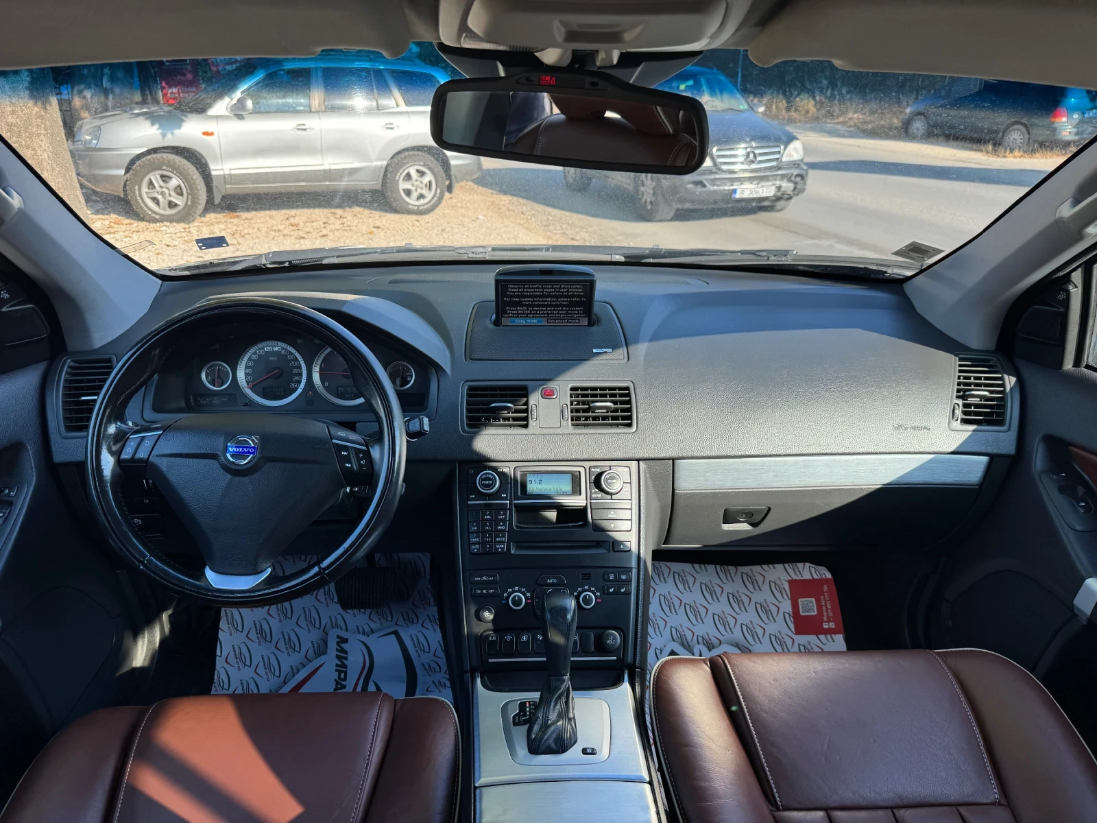 Volvo Xc90 D5* AWD* 7-*  | Mobile.bg   11