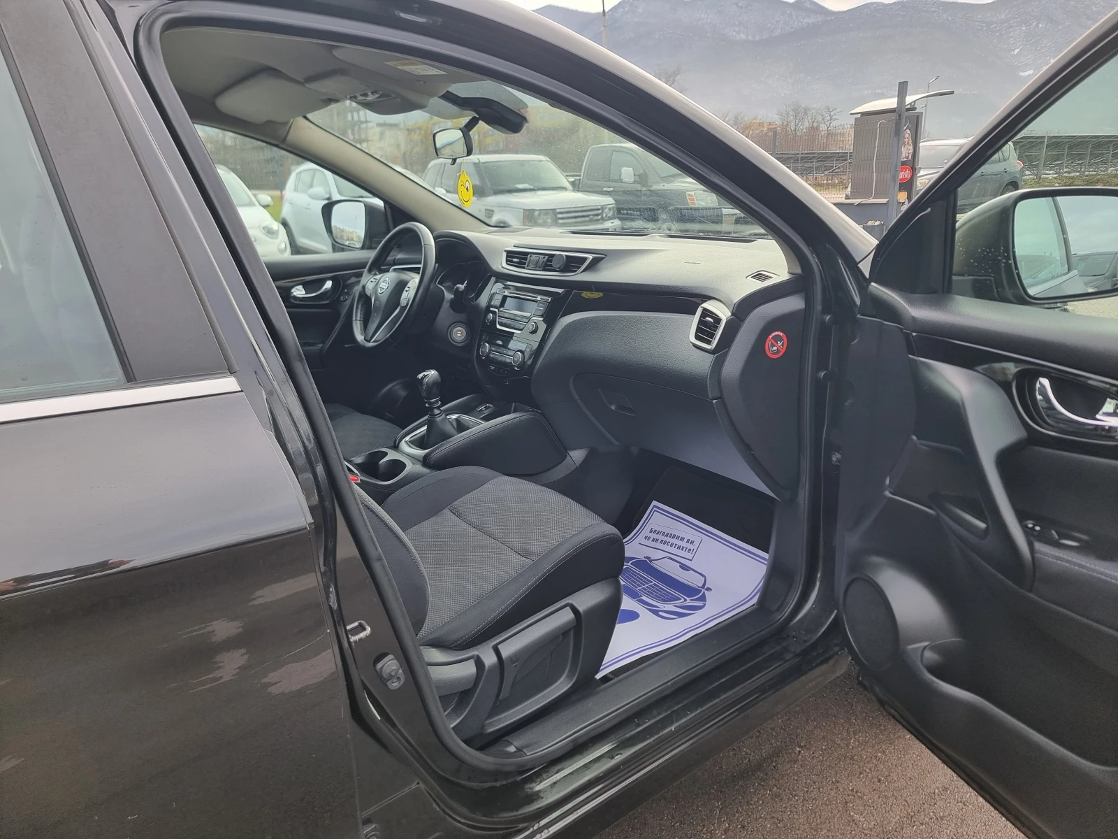 Nissan Qashqai 1.5DCI | Mobile.bg � ����������� 15