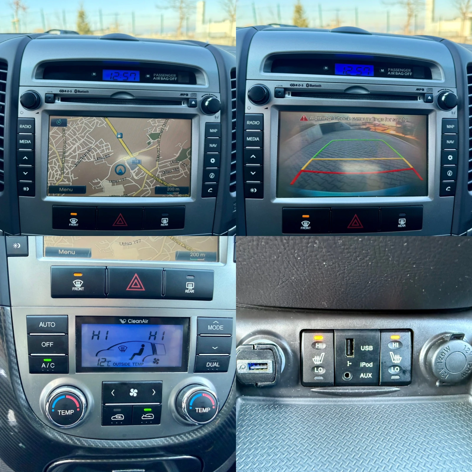 Hyundai Santa fe 2.2 CRDI ����/����/������ | Mobile.bg � ����������� 14