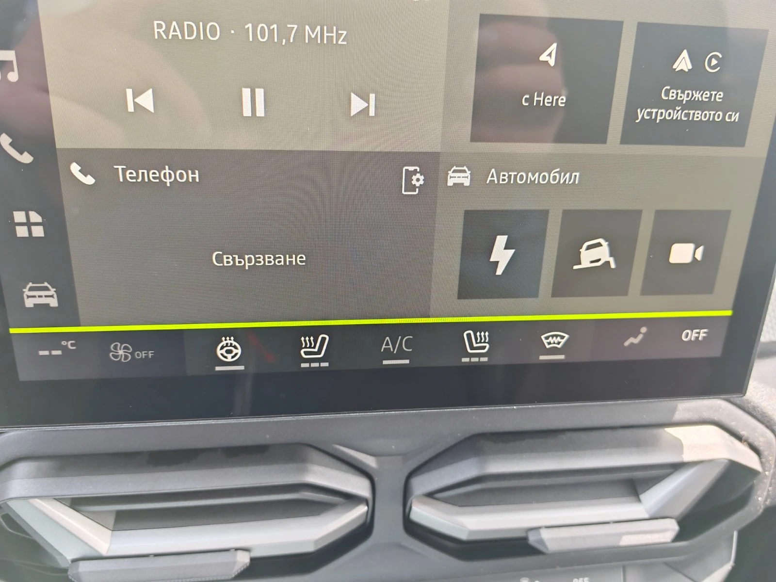 Dacia Duster 2900���� �� ����������, Jurney hybrid-G 150 4x4 | Mobile.bg � ����������� 11