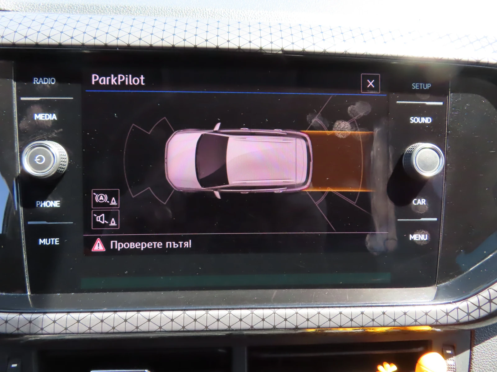 VW T-Cross Style 1.0 TSI BMT DSG, снимка 12 - Автомобили и джипове - 54712156