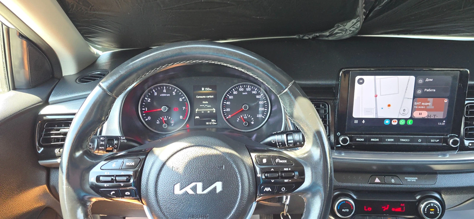 Kia Stonic 1.2 BENZIN GAZ/LDA/ CAMERA CAR PLAY 161000км 100% , снимка 10 - Автомобили и джипове - 55504815