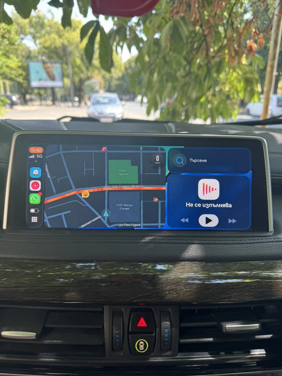 BMW X6 X6 F16 | Mobile.bg � ����������� 7