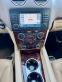 Обява за продажба на Mercedes-Benz GL 420 * CDI * 4 MATIC * 1 соб * FULL ~24 999 лв. - изображение 7
