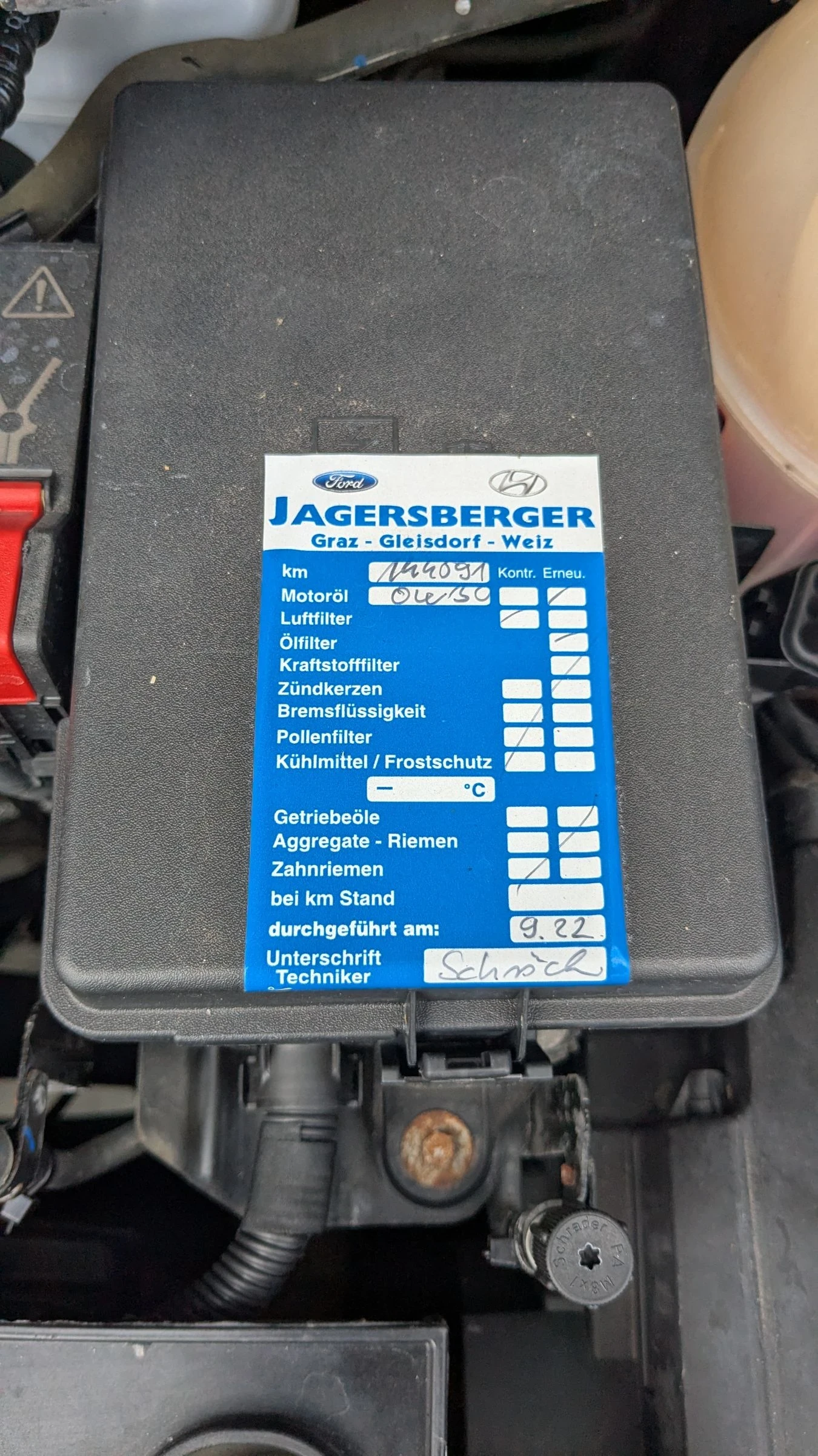 Ford Transit Custom 2.0 TDCI | Mobile.bg   14