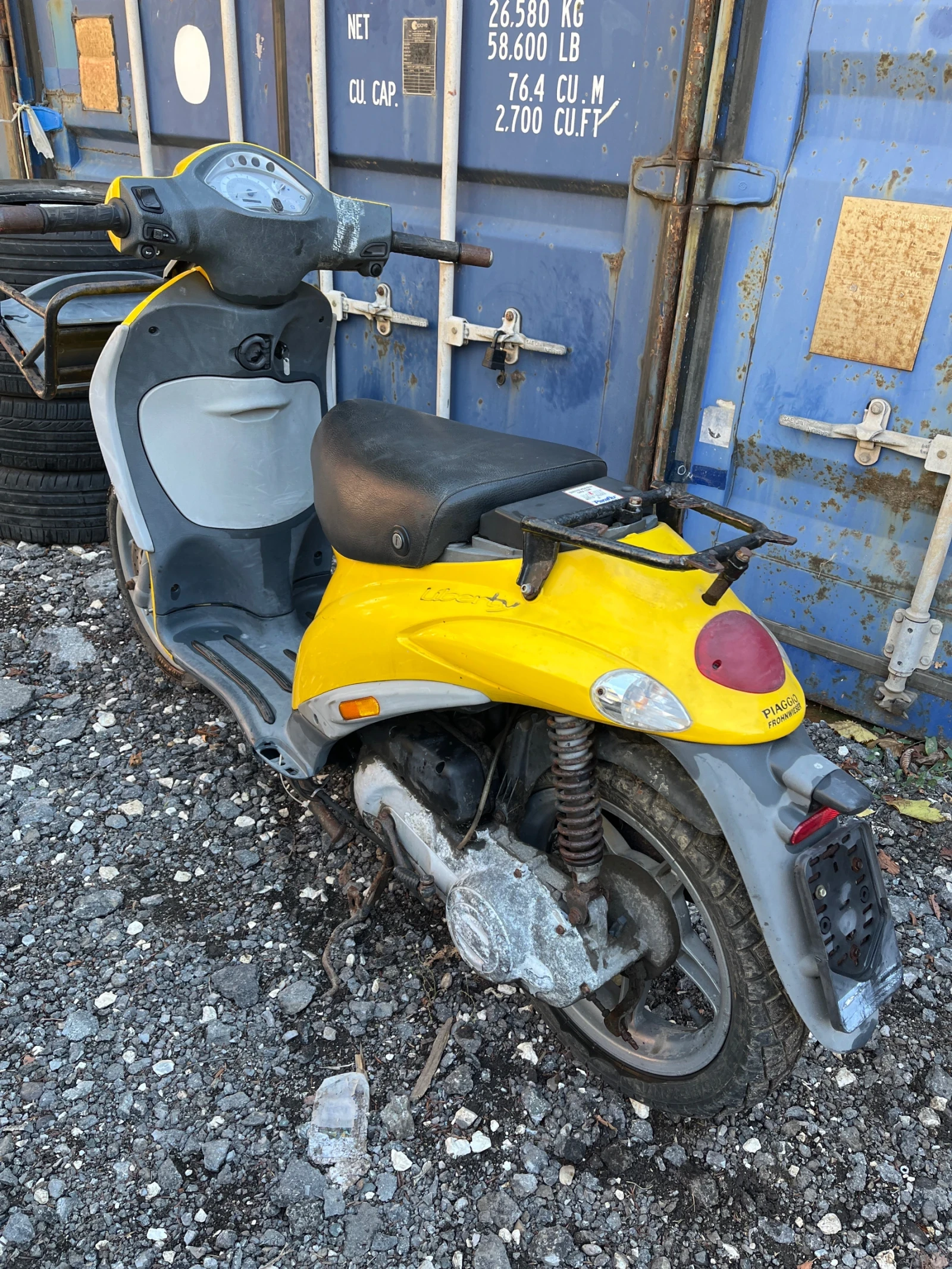 Piaggio Liberty | Mobile.bg   2