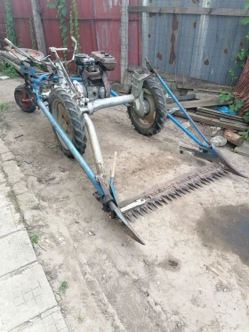����������� BCS ��� | Mobile.bg � ����� ������ 5