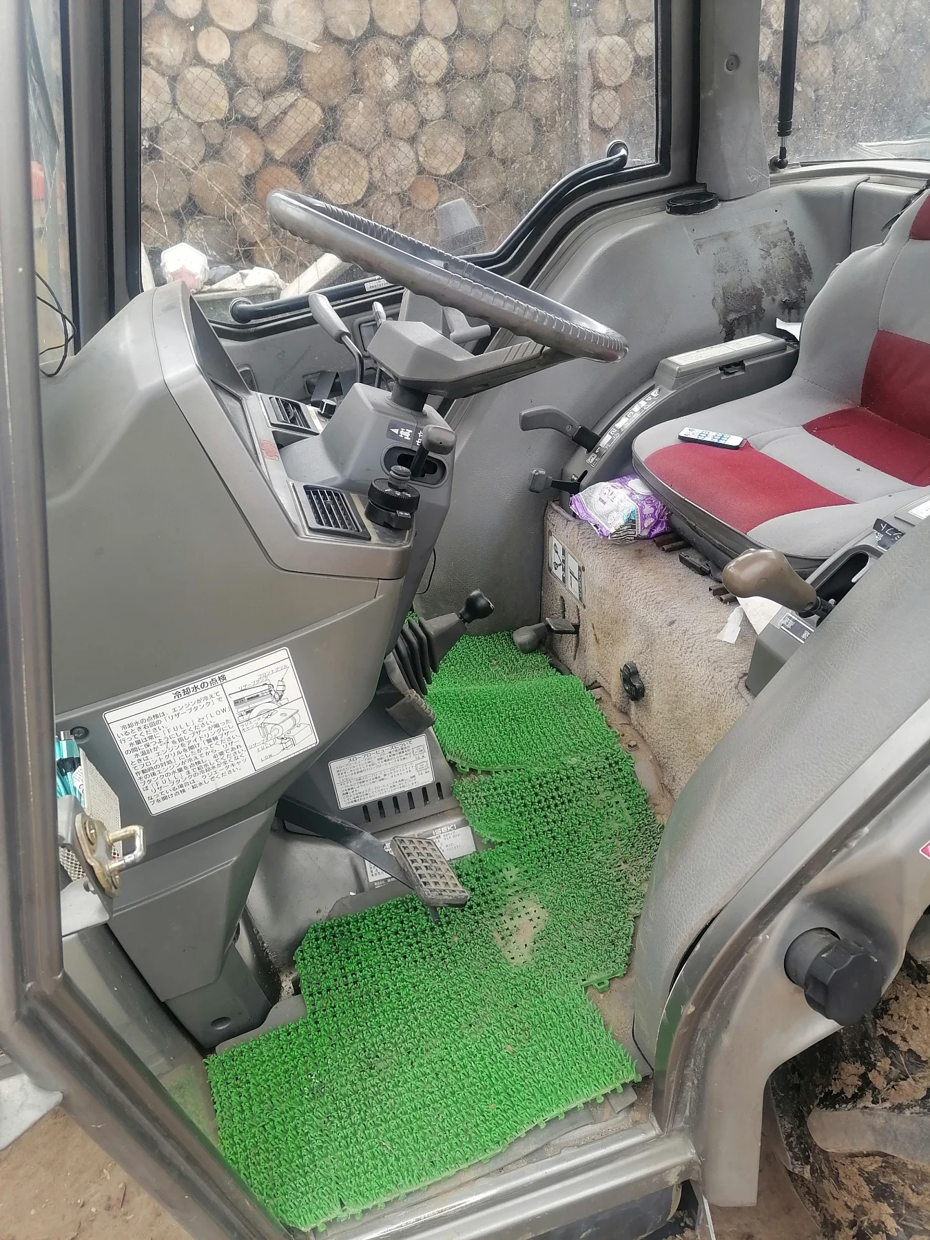 Трактор ISEKI Geas 31, снимка 3 - Селскостопанска техника - 48277204