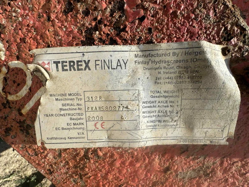 Машини за насипни материали Друга Терекс, снимка 6 - Индустриална техника - 52635498