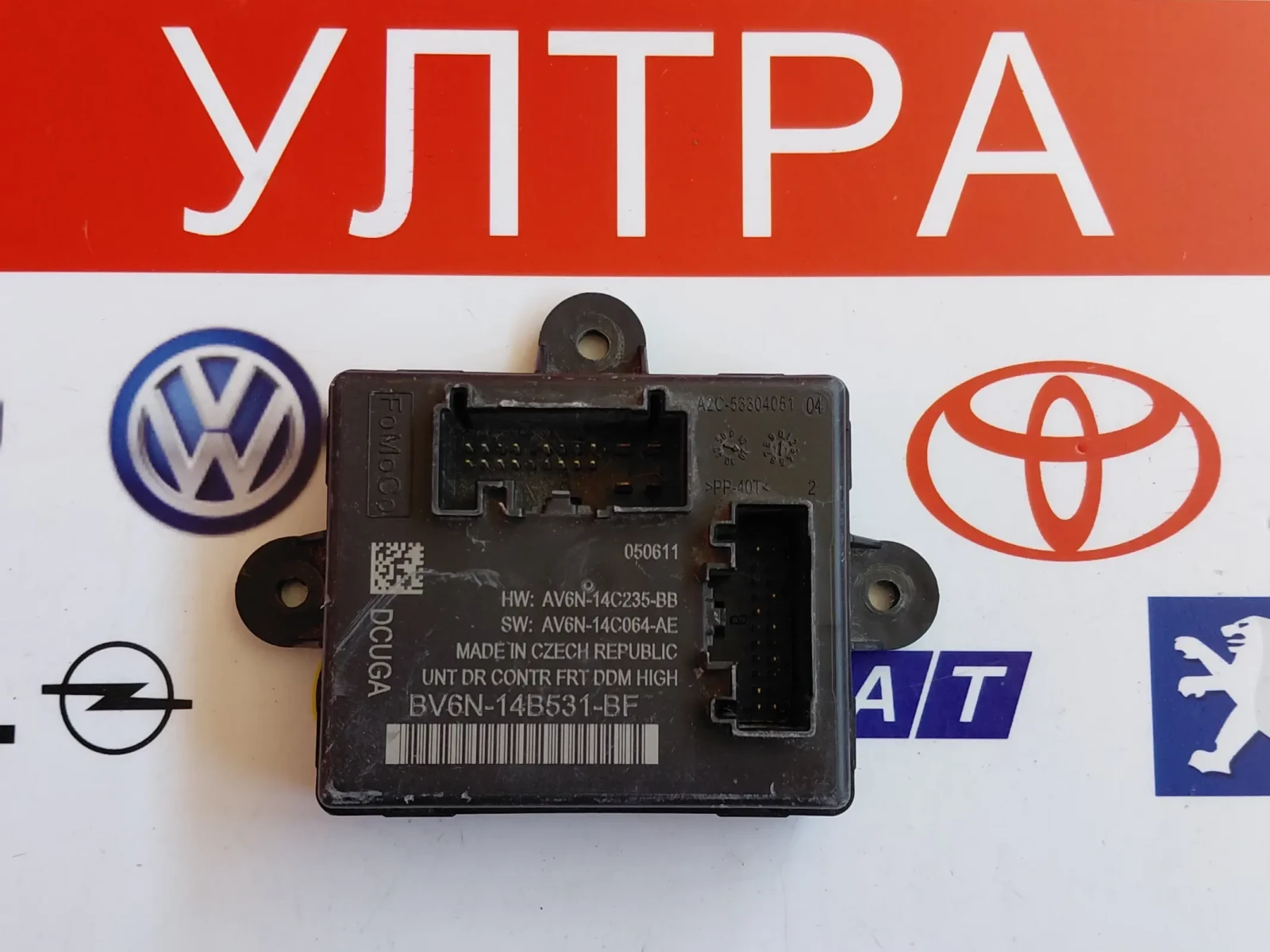 BV6N-14B531-BF Модул врата за Ford Focus III BV6N14B531BF