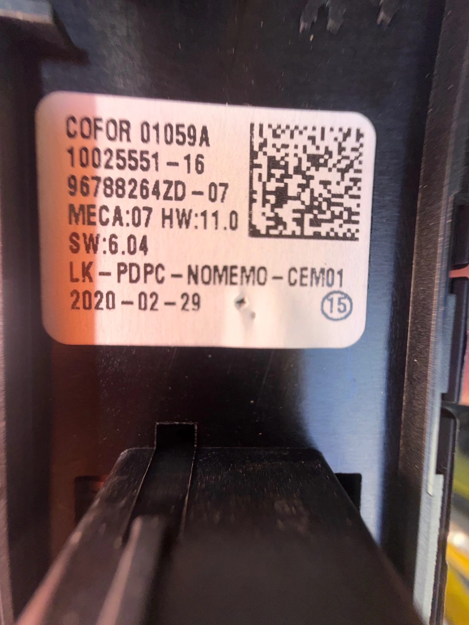 Peogeot 208 2020г копчета за ел стъкла 96788264ZD - 07, снимка 3 - Части - 55604496