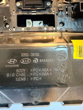 92800-D91XX Преден плафон KIA SPORTAGE 2017  92800-D91XX, снимка 2 - Части - 52740182