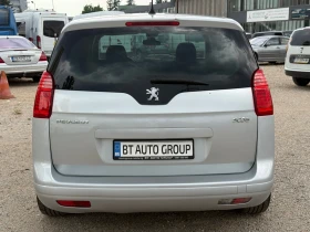 Peugeot 5008 1.6 HDI * * РЕАЛЕН ПРОБЕГ* * СЕРВИЗНА ИСТОРИЯ * * , снимка 5