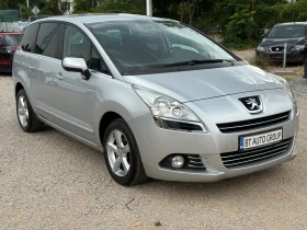 Peugeot 5008 1.6 HDI * * РЕАЛЕН ПРОБЕГ* * СЕРВИЗНА ИСТОРИЯ * * , снимка 1