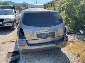 Toyota Corolla verso 2 броя разпродажба, снимка 4