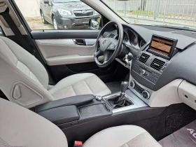 Mercedes-Benz C 220 2.2/170ks, снимка 15