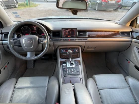 Audi A8, снимка 10