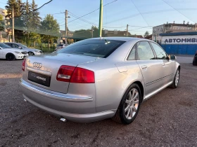 Audi A8, снимка 4