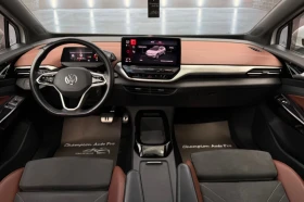 VW ID.4 Pro Full 82kw, снимка 11