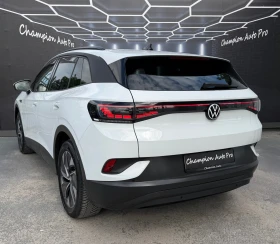 VW ID.4 Pro Full 82kw, снимка 4