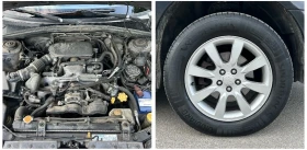 Subaru Forester 2.0/LPG 2008, снимка 15