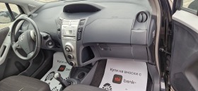 Toyota Yaris 1.0 i 69k.c , снимка 9