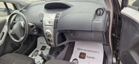 Toyota Yaris 1.0 i 69k.c  | Mobile.bg    9