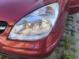 Citroen C5 3.0 V6 Exclusive  141 . | Mobile.bg    17