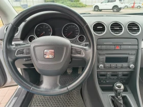 Seat Exeo 1.8 | Mobile.bg    8