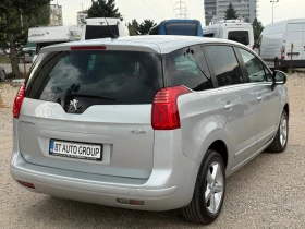     Peugeot 5008 1.6 HDI * *  * *   * * 