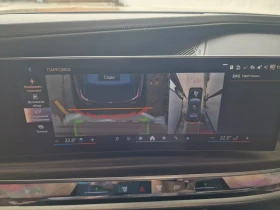 BMW i7 xDRIVE 60/ M-SPORT/ INDIVIDUAL | Mobile.bg    14