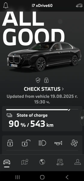 BMW i7 xDRIVE 60/ M-SPORT/ INDIVIDUAL | Mobile.bg    16
