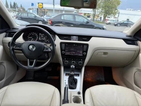 Skoda Octavia 2.0 TDI DSG | Mobile.bg    9