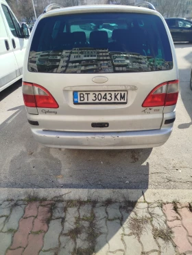 Ford Galaxy - 900 € / 1760.25 лв. - 24019904 16
