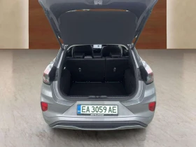Ford Puma Electric motor | Auto.bg — изображение 12
