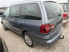 VW Sharan 1.9/116�� 4�4 7����� ������ 177000�� �������� | Mobile.bg � ����� ������ 4