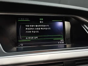 Audi A5 2.0 TDI Quattro | Mobile.bg � ����� ������ 16
