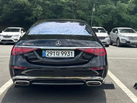 Mercedes-Benz S 580 Maybach 4MATIC| BURMASTER| 496�.�.| ���.��������� | Mobile.bg � ����� ������ 4