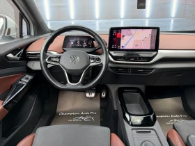 VW ID.4 Pro Full 82kw - 24999 € / 48893.79 лв. - 35469572 13