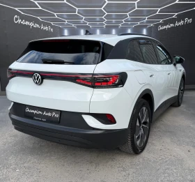 VW ID.4 Pro Full 82kw - 24999 € / 48893.79 лв. - 35469572 6