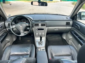Subaru Forester 2.0/LPG 2008 | Mobile.bg � ����� ������ 12