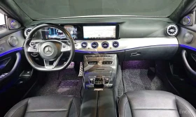 Mercedes-Benz E 300 300 AMG Line * ФИНАНСИРАНЕ | Auto.bg — изображение 7