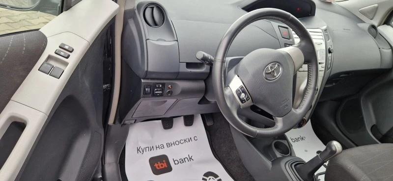 Toyota Yaris 1.0 i 69k.c , снимка 12 - Автомобили и джипове - 45569005