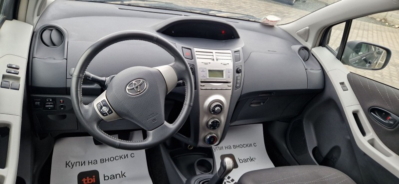Toyota Yaris 1.0 i 69k.c , снимка 11 - Автомобили и джипове - 45569005