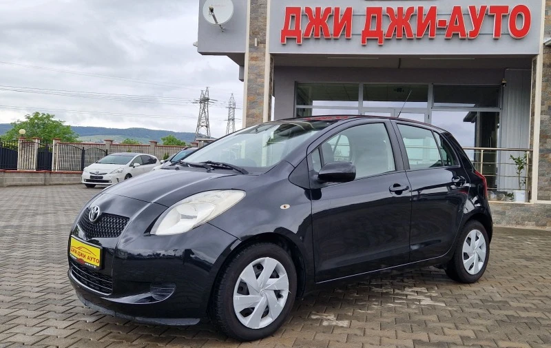 Toyota Yaris 1.0 i 69k.c , снимка 1 - Автомобили и джипове - 45569005