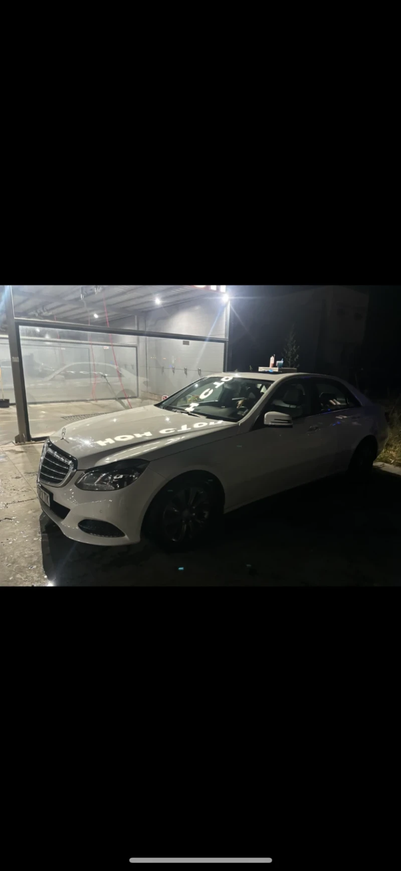 Mercedes-Benz E 200 E class blutec , снимка 5 - Автомобили и джипове - 47868885